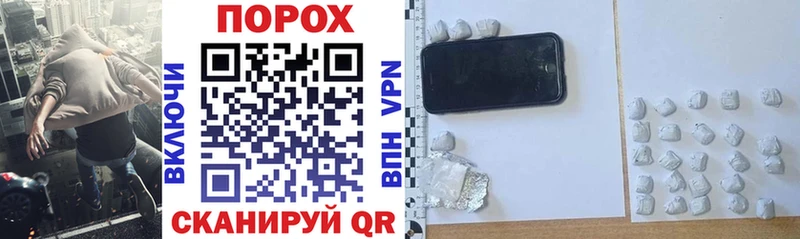 ссылка на мегу как зайти  Строитель  АМФ VHQ 