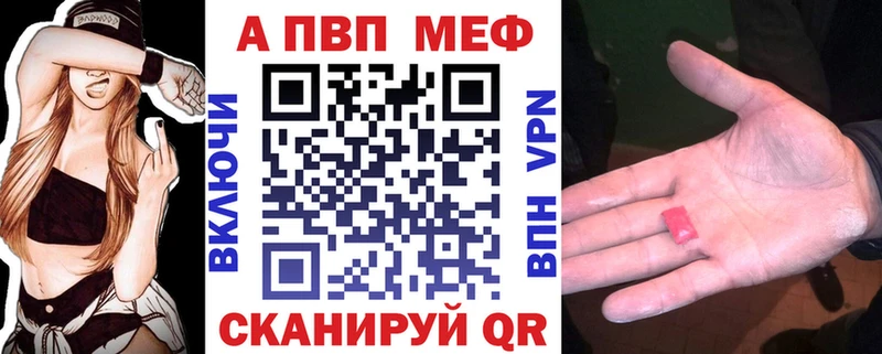 даркнет сайт  Строитель  blacksprut сайт  Alfa_PVP крисы CK 