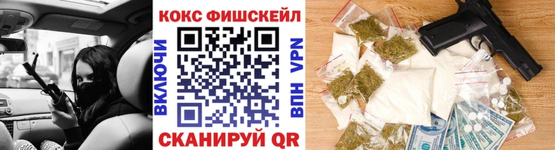 COCAIN 98%  Строитель 