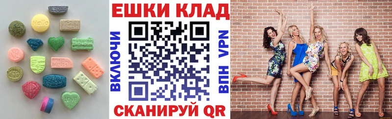 darknet какой сайт  Строитель  Ecstasy Punisher 