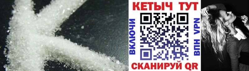 КЕТАМИН VHQ  наркотики  Строитель 