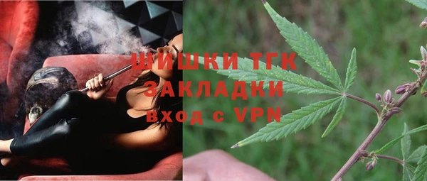 скорость mdpv Ладушкин