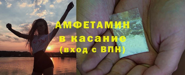 mix Куйбышев