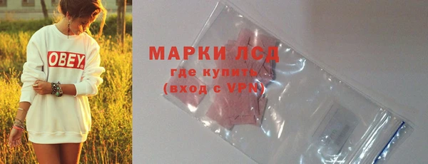 ешки Майский