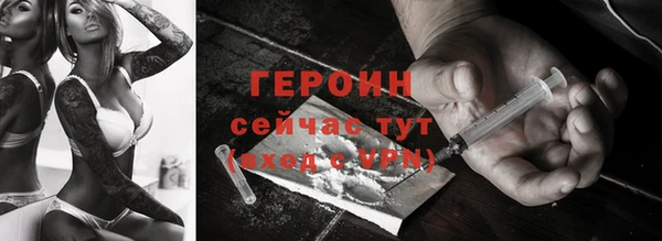гашиш Лабытнанги