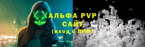 кокаин премиум Магадан