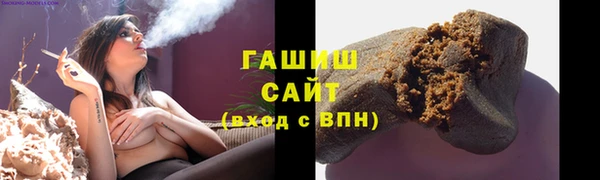 гидра Кукмор