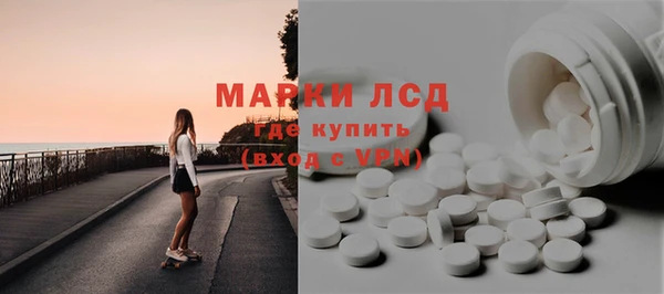 скорость mdpv Ладушкин