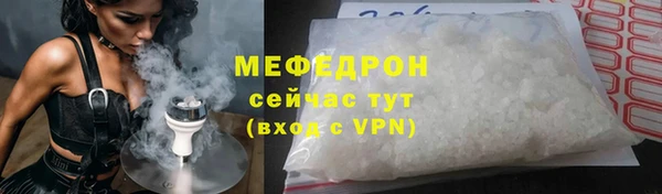 кокаин премиум Магадан