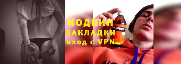 ешки Майский