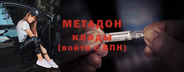ешки Майский