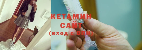 скорость mdpv Ладушкин