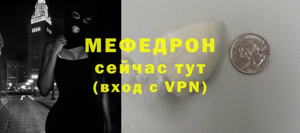 кокаин премиум Магадан