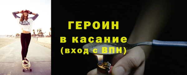 гашиш Лабытнанги
