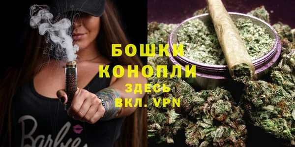 гашиш Лабытнанги
