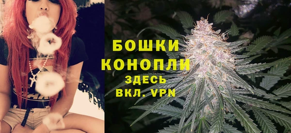 кокаин премиум Магадан