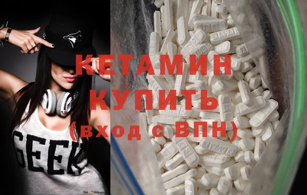 гашиш Лабытнанги