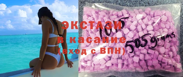 альфа пвп Лагань