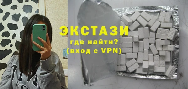 скорость mdpv Ладушкин