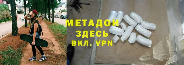 скорость mdpv Ладушкин