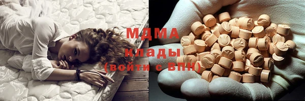 альфа пвп Лагань