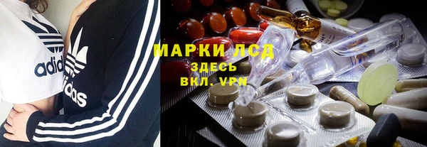 альфа пвп Лагань