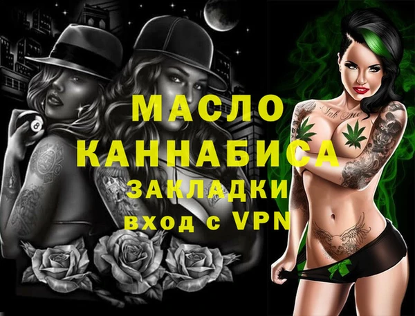 ешки Майский