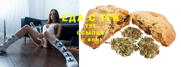 скорость mdpv Ладушкин