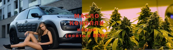 гашиш Лабытнанги