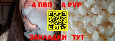 марки lsd Ипатово
