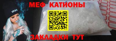 марки lsd Ипатово