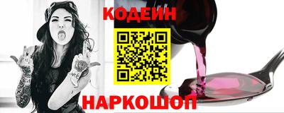 первитин Ирбит