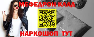 гашишное масло Изобильный