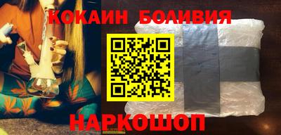 гашишное масло Изобильный
