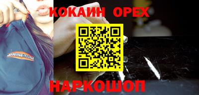 первитин Ирбит