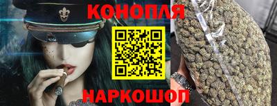 первитин Ирбит