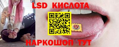 гашишное масло Изобильный