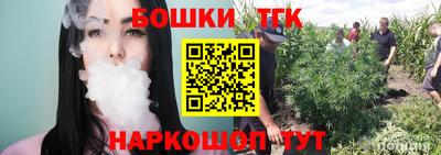 первитин Ирбит