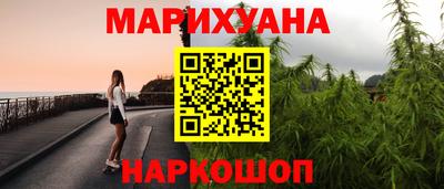первитин Ирбит