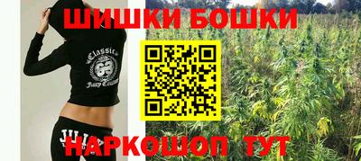 марки lsd Ипатово