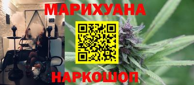 марки lsd Ипатово
