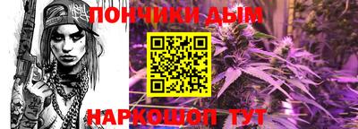 марки lsd Ипатово