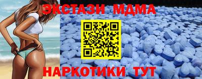 первитин Ирбит