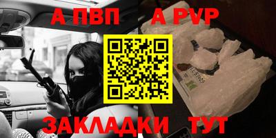 амф Кимры