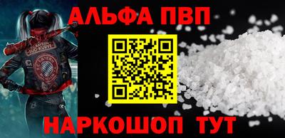гашишное масло Изобильный
