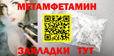 гашишное масло Изобильный