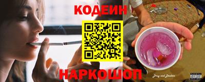 гашишное масло Изобильный