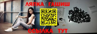 первитин Ирбит