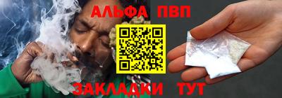 марки lsd Ипатово