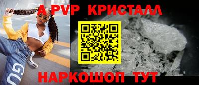 первитин Ирбит